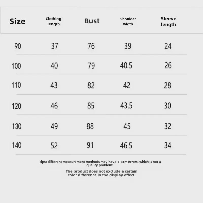 Koreanischer Strickpullover für Jungen 2023: Stilvoller Herbst/Winter Kurzarm-Cardigan