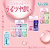 Gillette Venus VENUS White Tea Moisturizing Includes Razor and 8 Replacement Comfort Glide (Venus) Women's Razor, Scent, Skin, Blades,