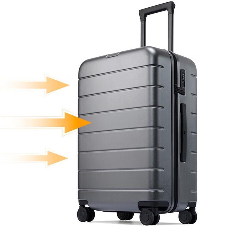 

Mijia Xiaomi 26-inch PC Hardshell Suitcase with TSA Lock