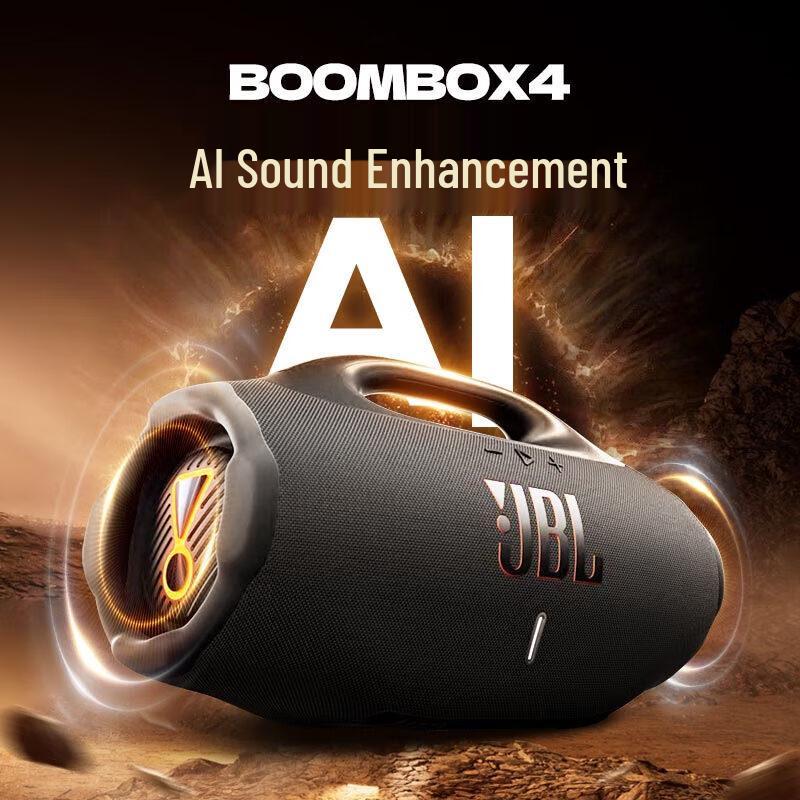 JBL Boombox 4 Portable Bluetooth Speaker CN plug (adapter included)