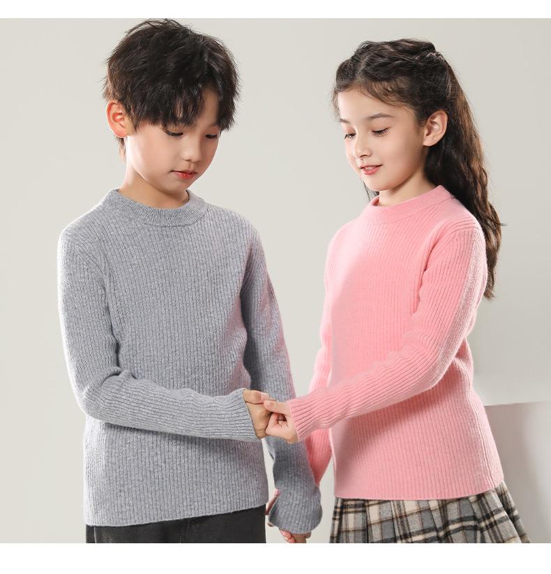 100% Wool Striped Round Neck Kids’ Thermal Sweater - Medium to Large, Unisex, Autumn/Winter