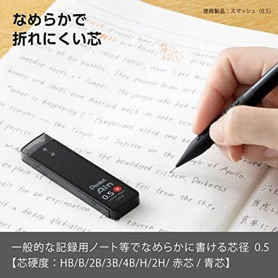 Pentel Sharp Pencil Lead Ain 0.5mm B 3 pieces XC285B-3P