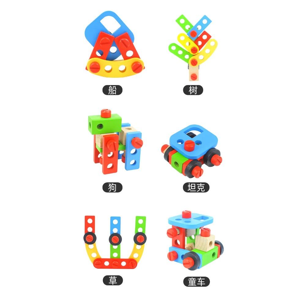 Educational Montessori Kids Toys Plastic Wooden Toolbox Pretend Play Set Children Nut Screw Assembly Simulation Carpenter Tool