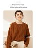 Double-Strand Tassel Round Neck 100% Pure Cashmere Sweater for Autumn/Winter 2024 - Loose Fit, Light Luxury Style for Women