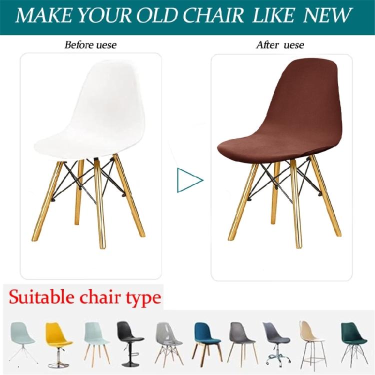 Protective Elastic Chair Cover Soft Milk Silk Fabric Universal Modern Aesthetic Armless Curved Shell Chair Slipcovers