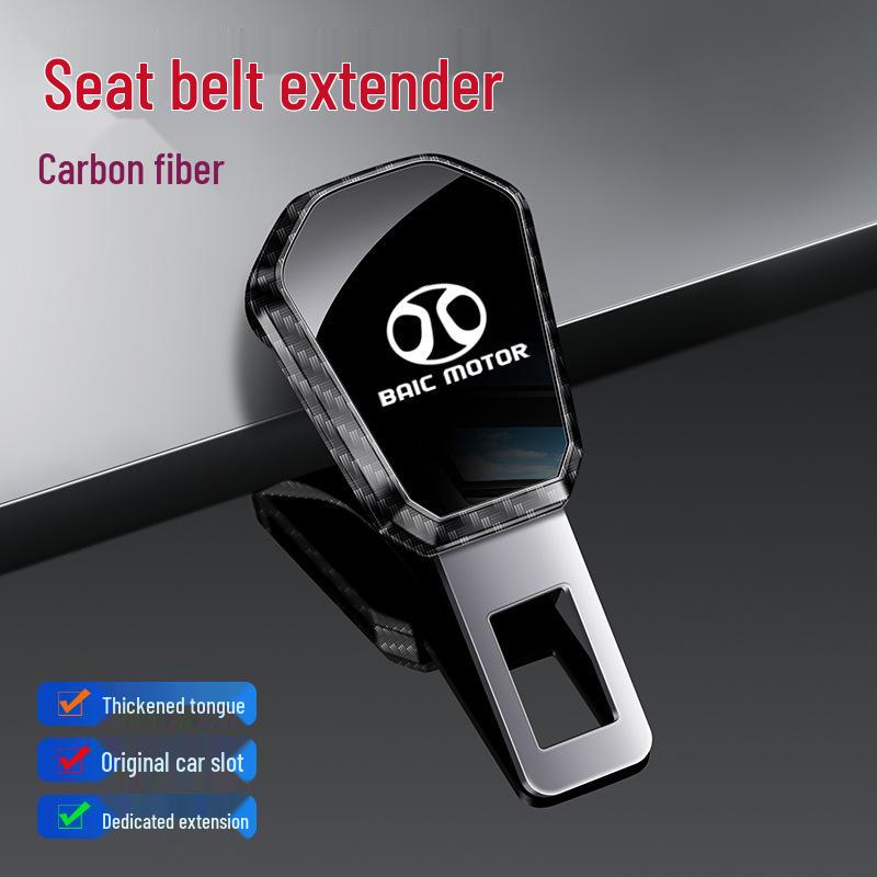 

Seatbelt Extender for BAIC Senova X35, X25, D50, X55, D60, D20, X65, D70 Models
