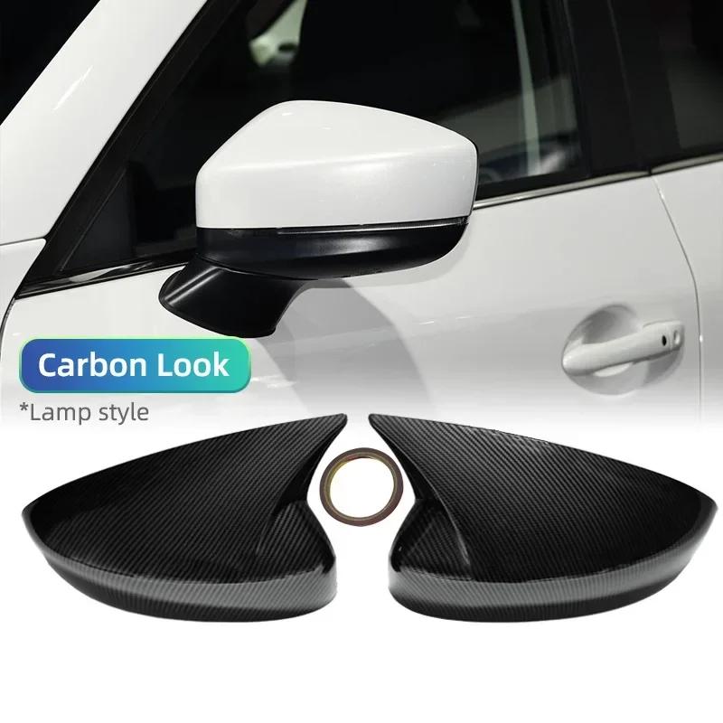 For Mazda CX5 CX-5 2017-2026 Rearview Mirror Protective Cover Shell Wing Cover Car Accessories