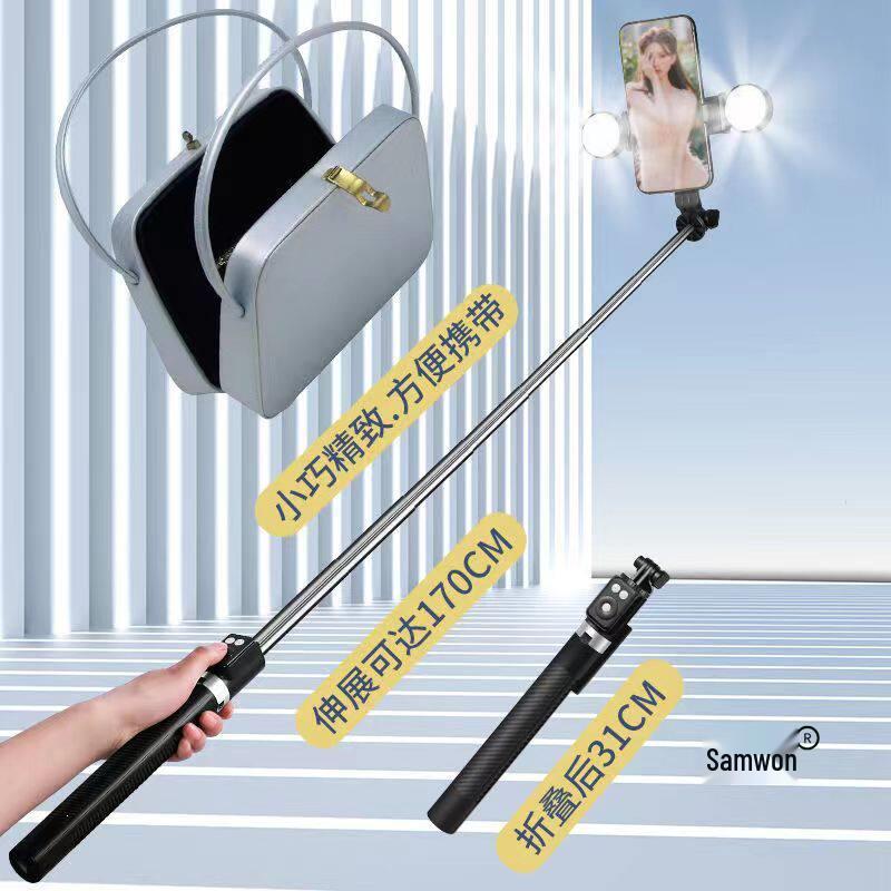 1,7 m wiederaufladbares Selfie-Stativ mit Bluetooth-Fernbedienung & Handyhalter für Live-Übertragungen