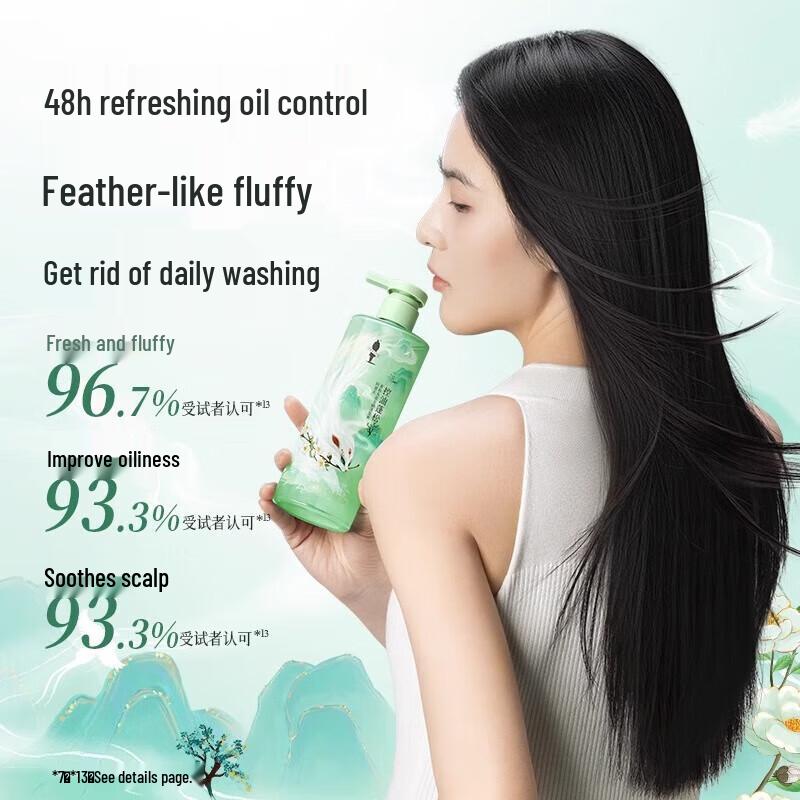 Adolph Tea Bran Essence Shampoo & Conditioner Set