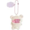 Rilakkuma Relax Series Hanging Mascot Badge Korilakkuma Soft Plush Toy