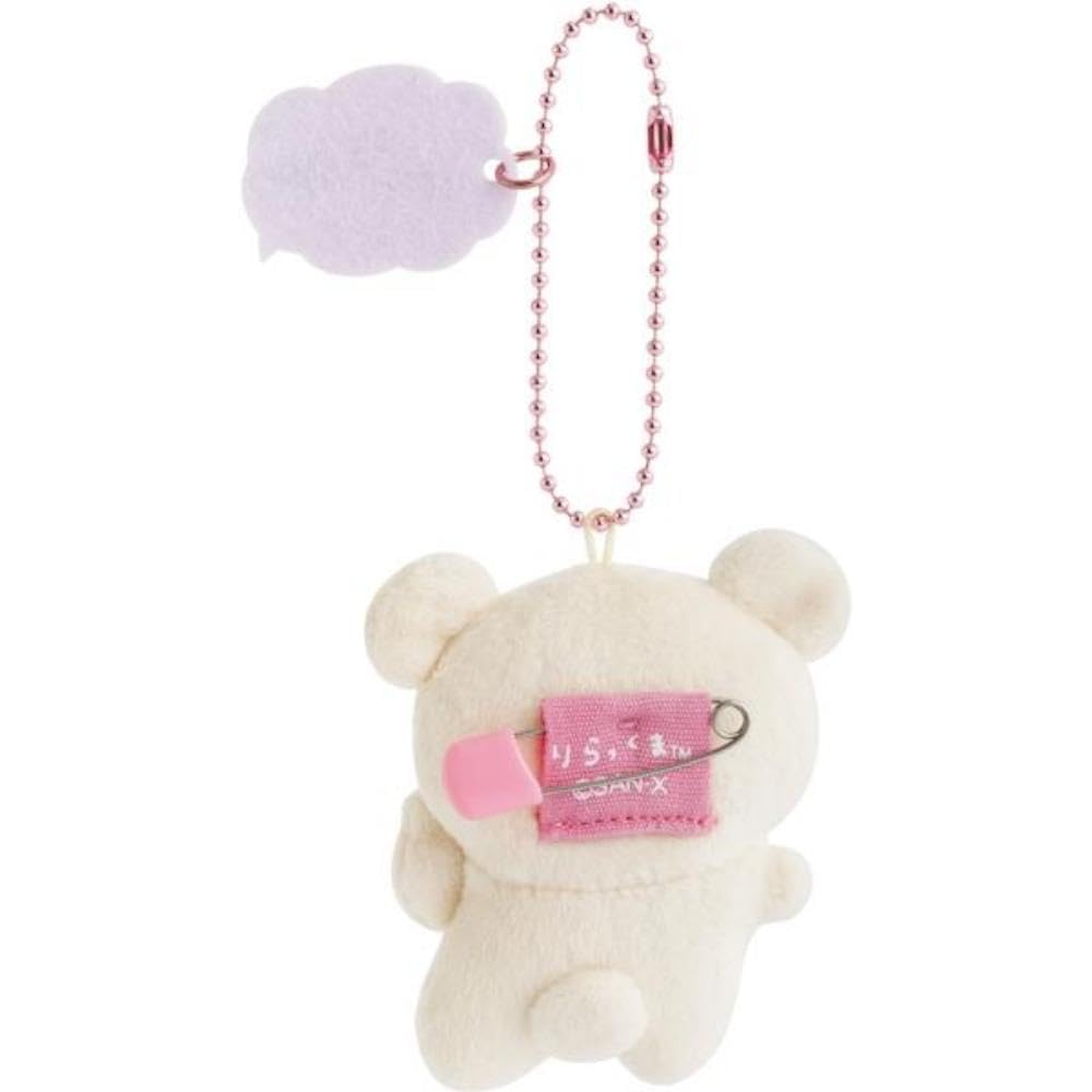 Rilakkuma Relax Series Hanging Mascot Badge Korilakkuma Soft Plush Toy