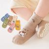 Baby Cartoon Floor Socks Baby Toddler Socks Spring and Summer Pure Cotton Breathable Non-slip Bottom Children's Socks Trampoline Socks