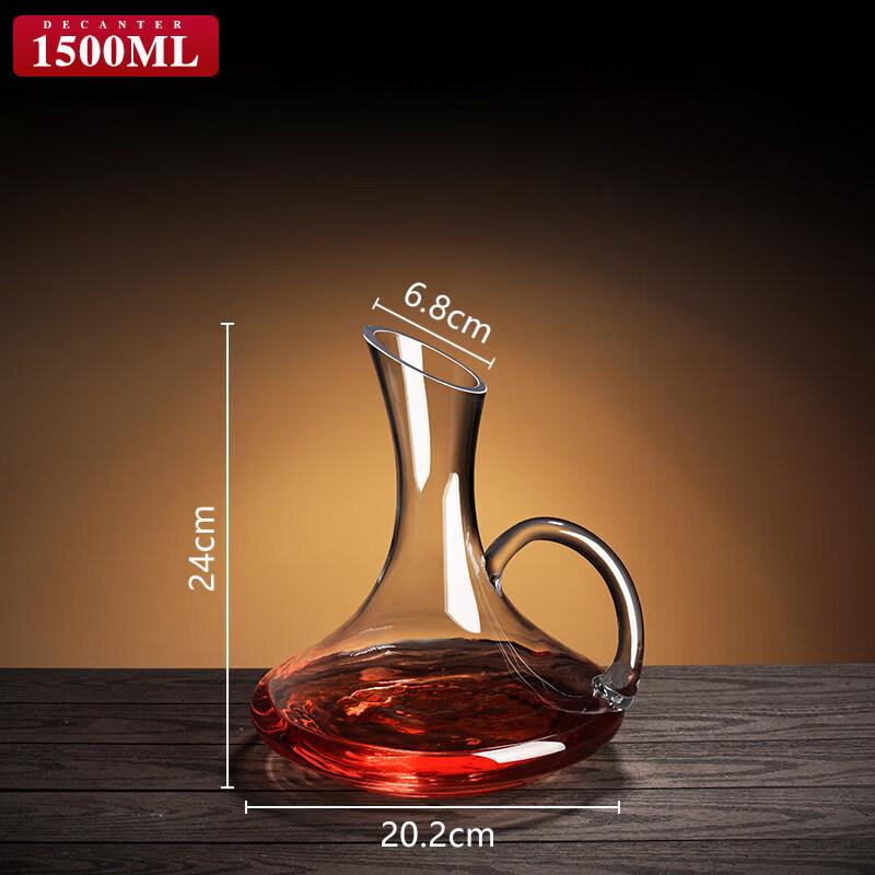 Crystal Glass Wine Decanter