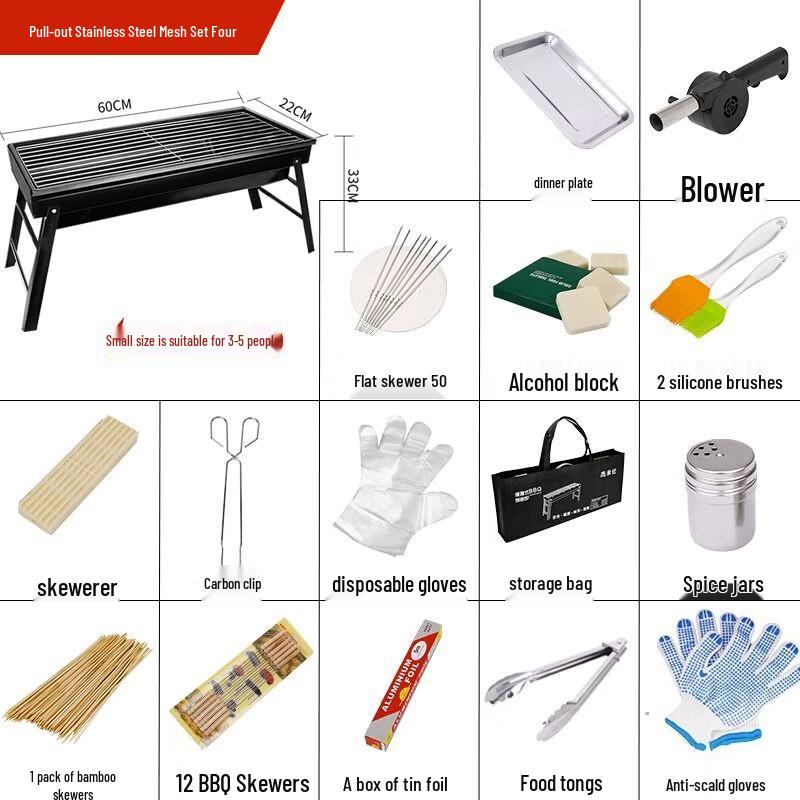 Lantuan Portable Charcoal BBQ Grill