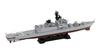 Skywave Series Japan Maritime Force Destroyer Kurama Plastic Model Kit with and Ship Name Plate Etched Parts Pit-Road 1/700 Self-Defense DDH-144 Flag,