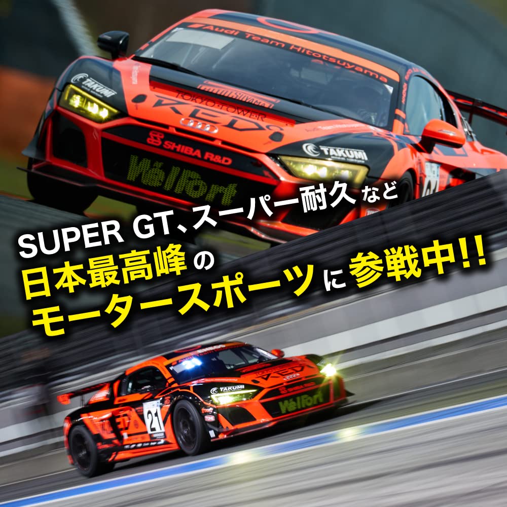 Takumi Motor Oil (Aktjapan) TAKUMI Motor Oil 5W-30 SP/RC GF-6A Engine Oil, 4L, for Gasoline-Powered Vehicles, Synthetic Oil for City Driving