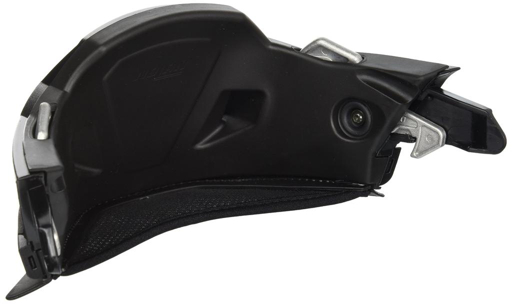 NOLAN Motorbike helmet N44 Chinguard 92556 Genuine