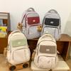 Women's Schoolbag Junior High School Student Color Block Backpack Computer Backpack