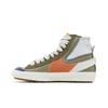 Nike Dámské Blazer Mid 77 Jumbo Voodoo Grey Fog Phantom DR0978-001