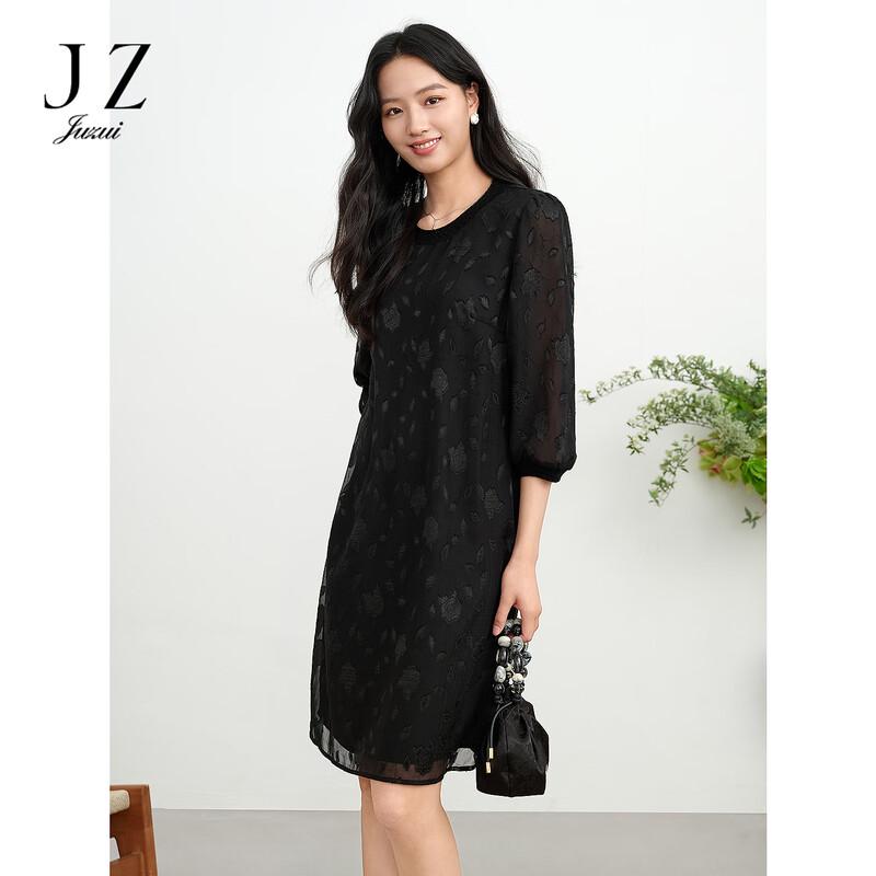 JUZUI Elegant Temperament Cutout Chiffon Dress XL
