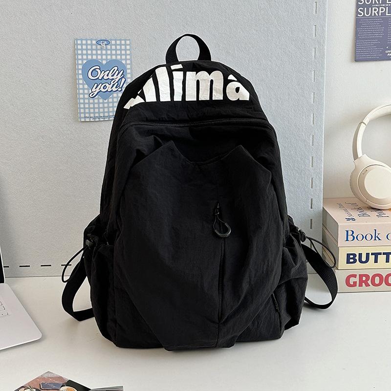 Coole Rucksack-Paar Koreanische Version Hoher Wert Freizeit Neuer Reise Rucksack High-School-Schüler Schultasche