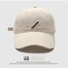 Simple Embroidered Wide-Brim Baseball Cap