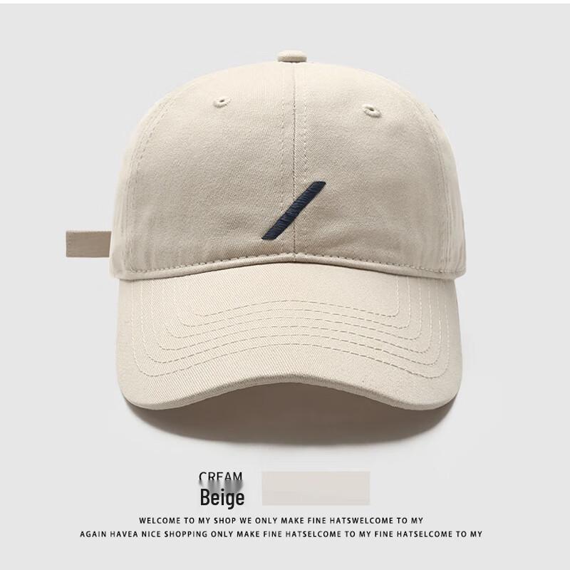 Унисекс Бейсболка с вышивкой и широкими полями