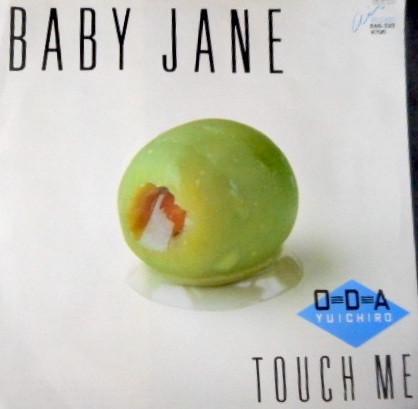 

7inch Record ODA YUICHIRO Baby Jane Touch Me RAS522 AIR 1984 Japan Japanese PopRock Used
