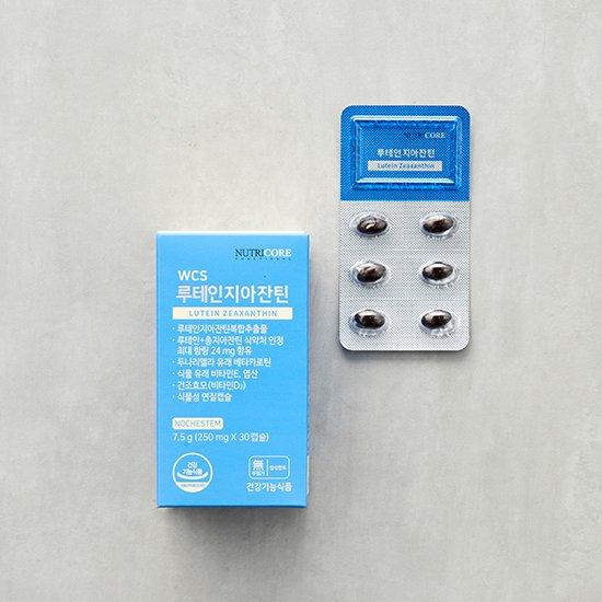 

[Нутрікор] Лютеїн Зеаксантин (30 днів)