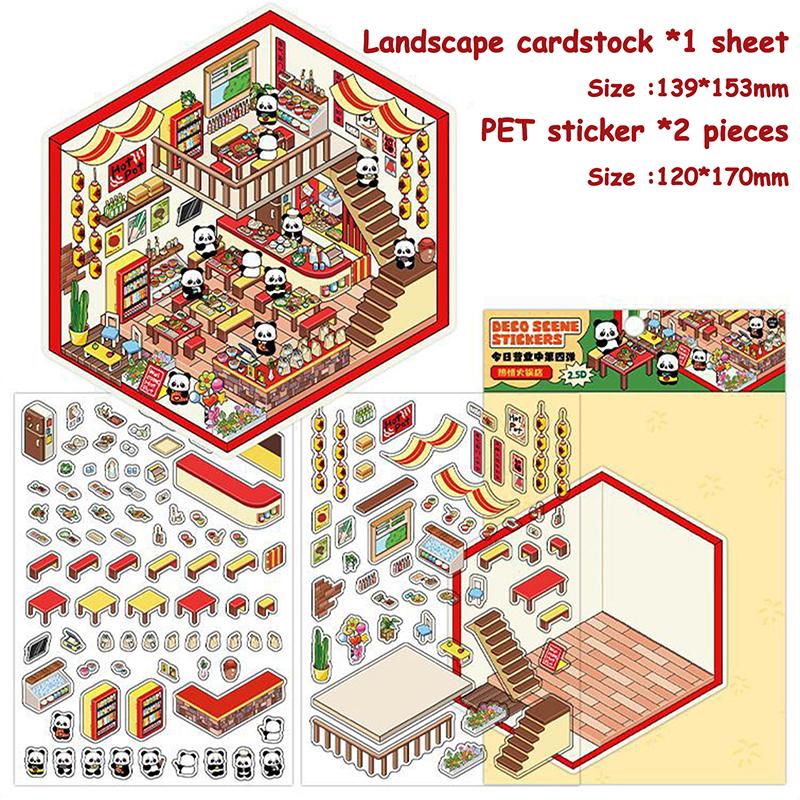 1Set Cartoon 3D Landscape Stickers Pocket Cabin Scene Stacking Pasting Stickers Diy Decoration Stickers Festival Birthday Gifts