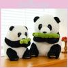 Toy Bamboo Panda Animal Stuffed Plush Cartoon Dolls Children Gifts Birthday