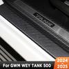 For Great Wall WEY Tank 500 Hybrid -2025 Car Door Sills Scuff Plate Threshold Protector Interior Imitation Carbon Fiber