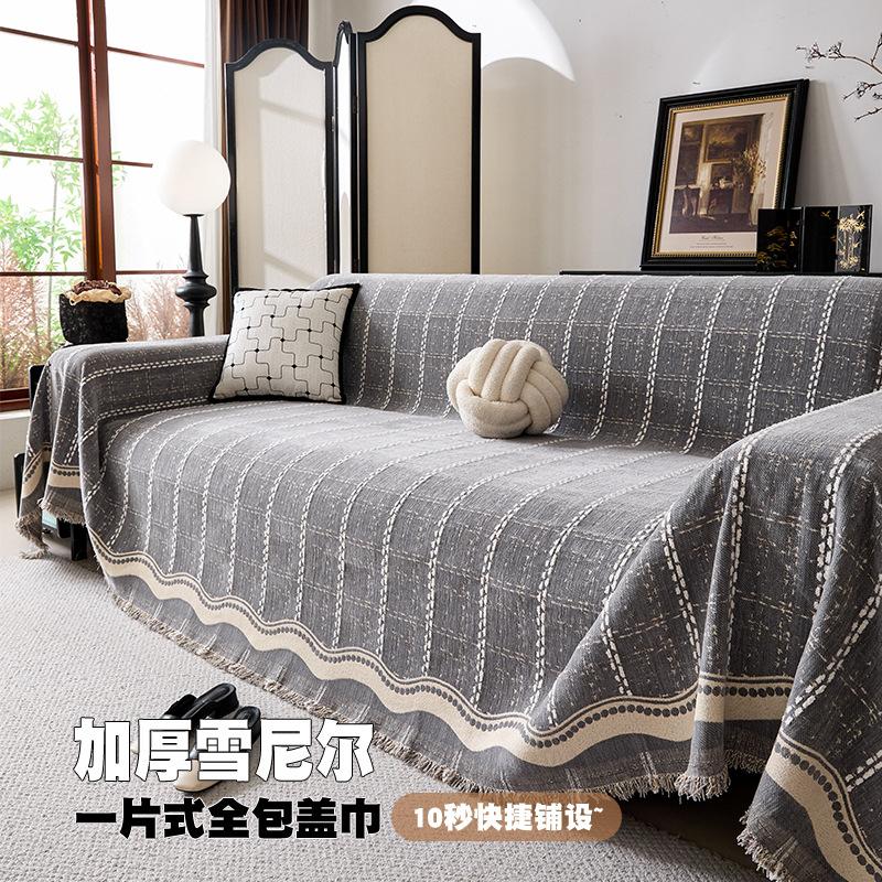 Luxury Full Coverage Sofa Cover Cat Scratch Proof Sofa Protector Blanket