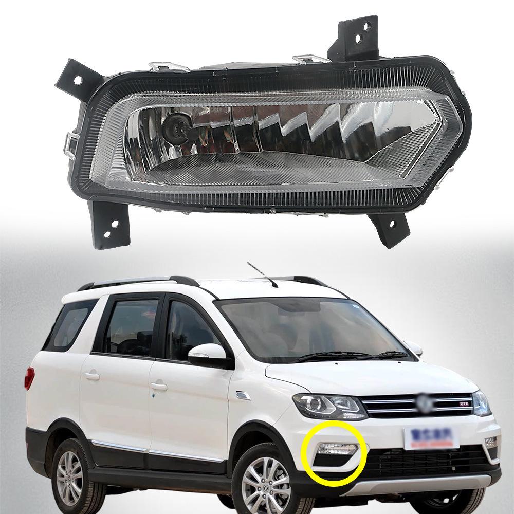 Комплект противотуманных фар для Dongfeng Fengguang 370 (2016-2019) Модели Фары и Фонари Бампера Left