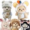 30cm Handmade Teddy Tale Bear Plush Toy Change Dress Baby Crawling Cloth Girl Hug Cuddly Plushie Doll for Girlfriend Gift