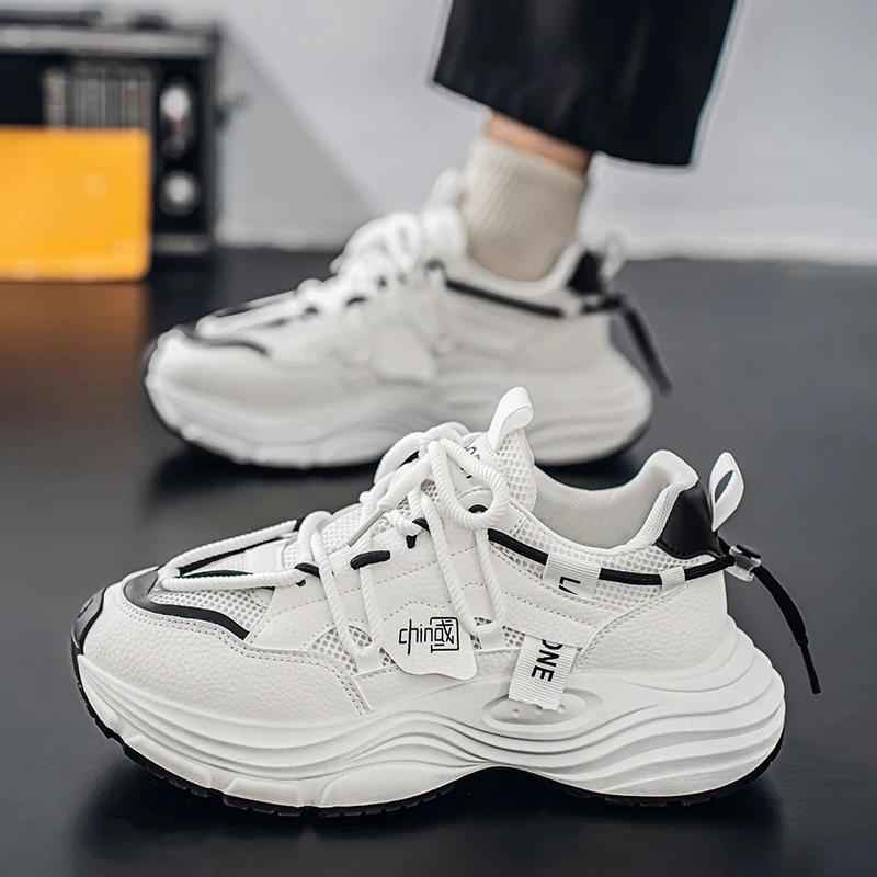 Versatile New High-quality Men's Shoes Summer Breathable Mesh Thick Soled Couple's Shoes Fashionable Casual Sports Running Shoes
