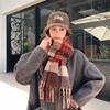 Fleece-Like Cashmere Scarf High-End Women's Autumn Winter Thickened Versatile Shawl Neck Warmer