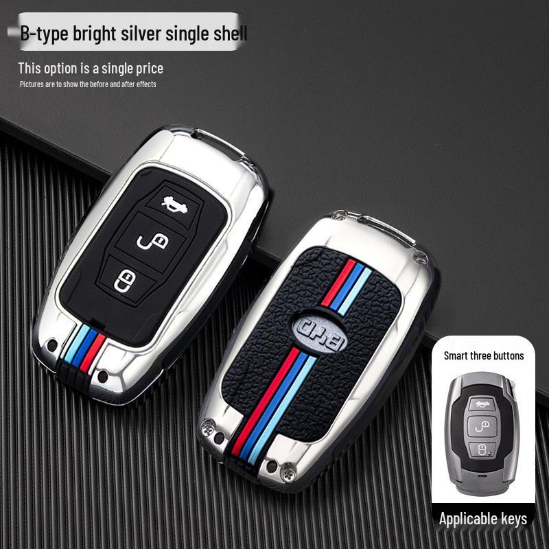 Creative Metal Key Case for BYD Song, Tang Max, Old G5, Surui, E5, Sirui, G6, Qin Models