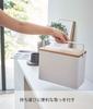 Yamazaki Jitsugyo 5288 First Aid Kit White Approx. W27XD14XH20cm Tower Movable Tray with Handle