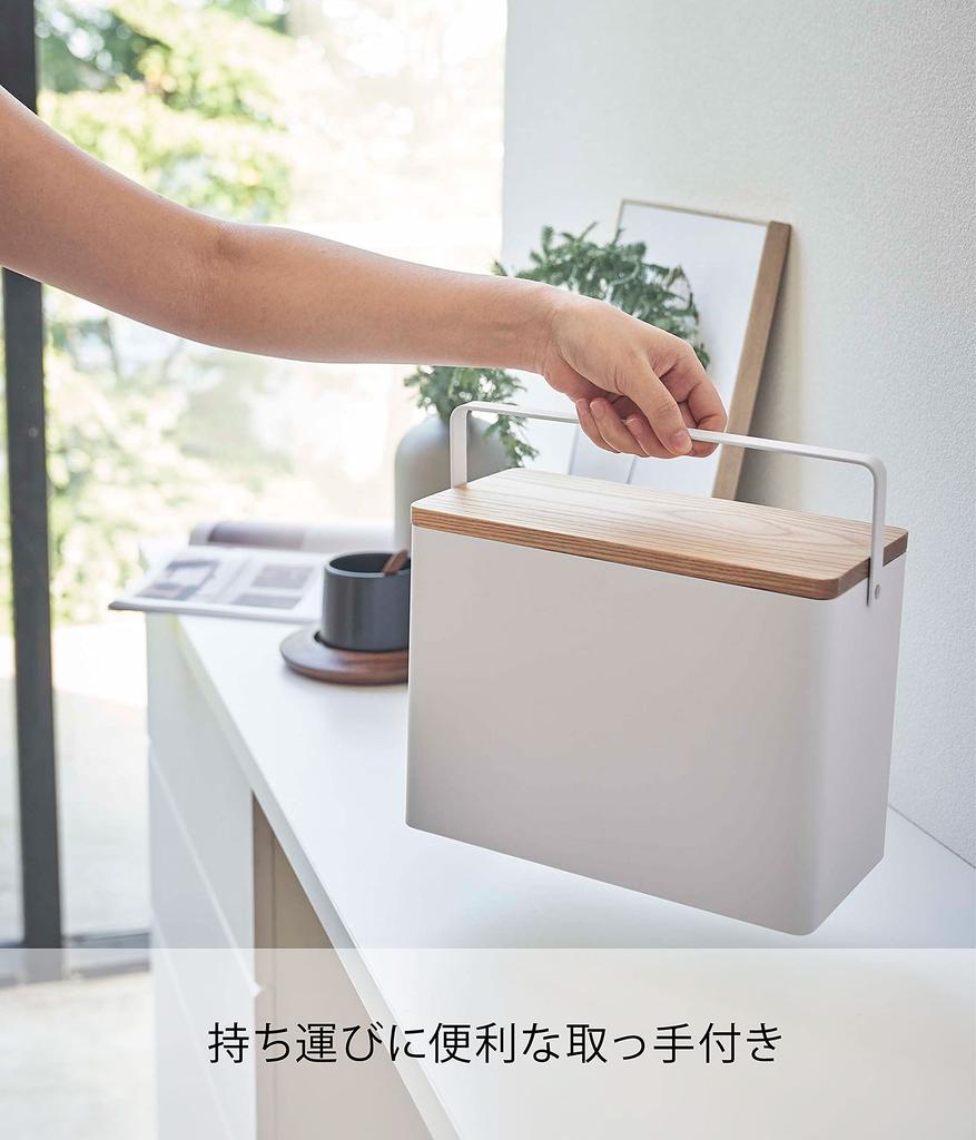 Yamazaki Jitsugyo 5288 First Aid Kit White Approx. W27XD14XH20cm Tower Movable Tray with Handle