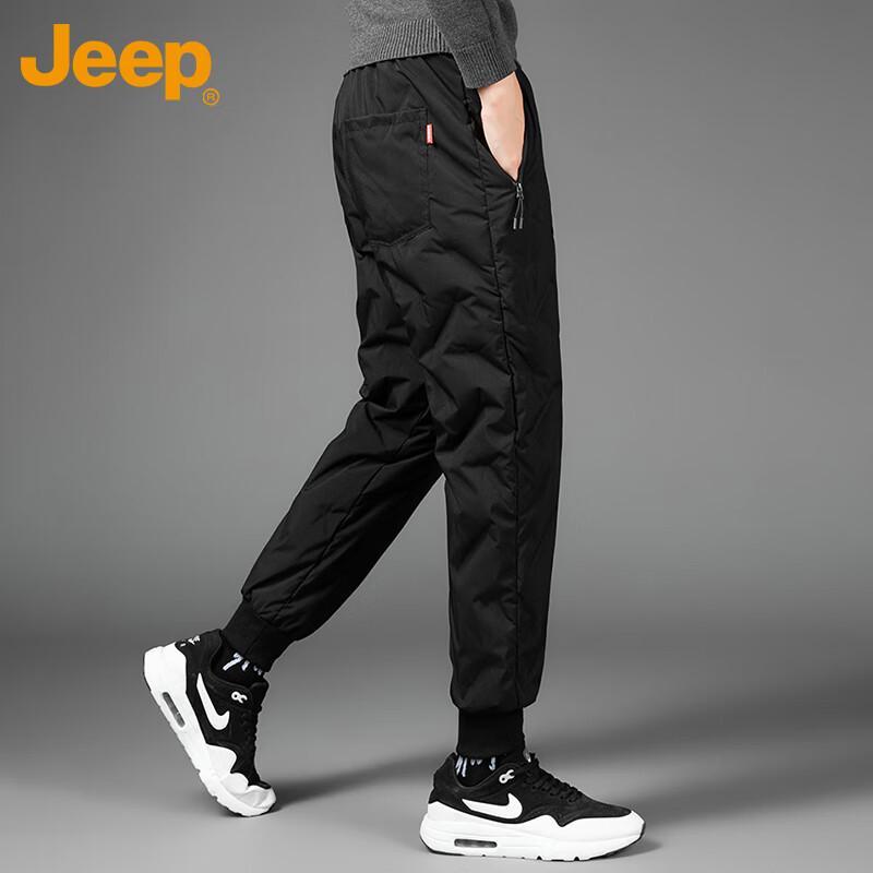 Jeep Men's Winter Down Joggers