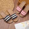 36-45 Mens Slippers For Men EVA Flat Shoes Linen Lightweight Casual Slippers Women For Home