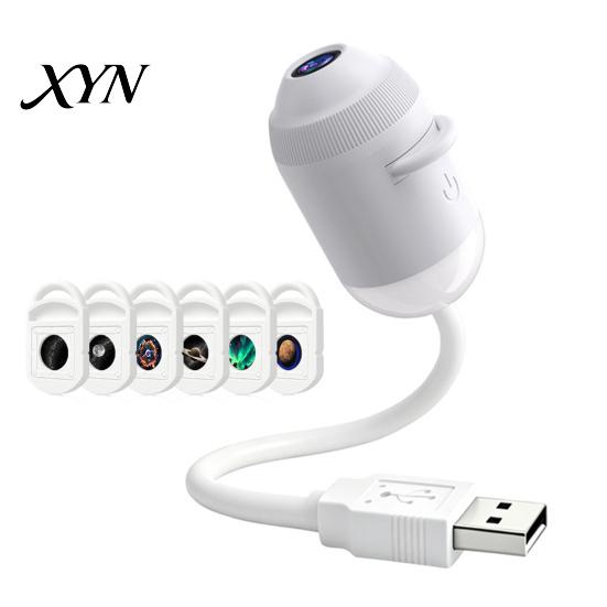 Ceiling Star Projector USB Lamp, Starry Sky Night Light with Clear Image And Adjustable Optical Lens Brightness, Touch Control 2-in-1 for Home Travel