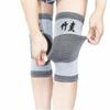 Universal Elasticity Knee Pads Protector Support Autumn and Winter Kneepads Relief Prevent Cold Bamboo Charcoal Knee Cover(2pcs)