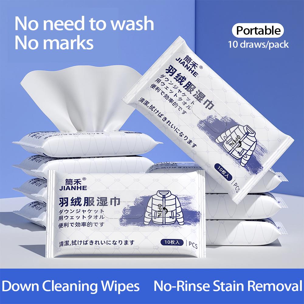 Disposable Down Jacket Cleaning Wipes - Portable, Degreasing, and Free of Wash