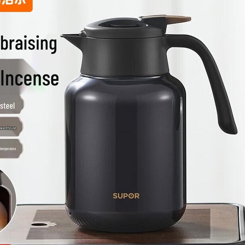 SUPOR KCV16AR50 1.6L Stainless Steel Thermos Pot