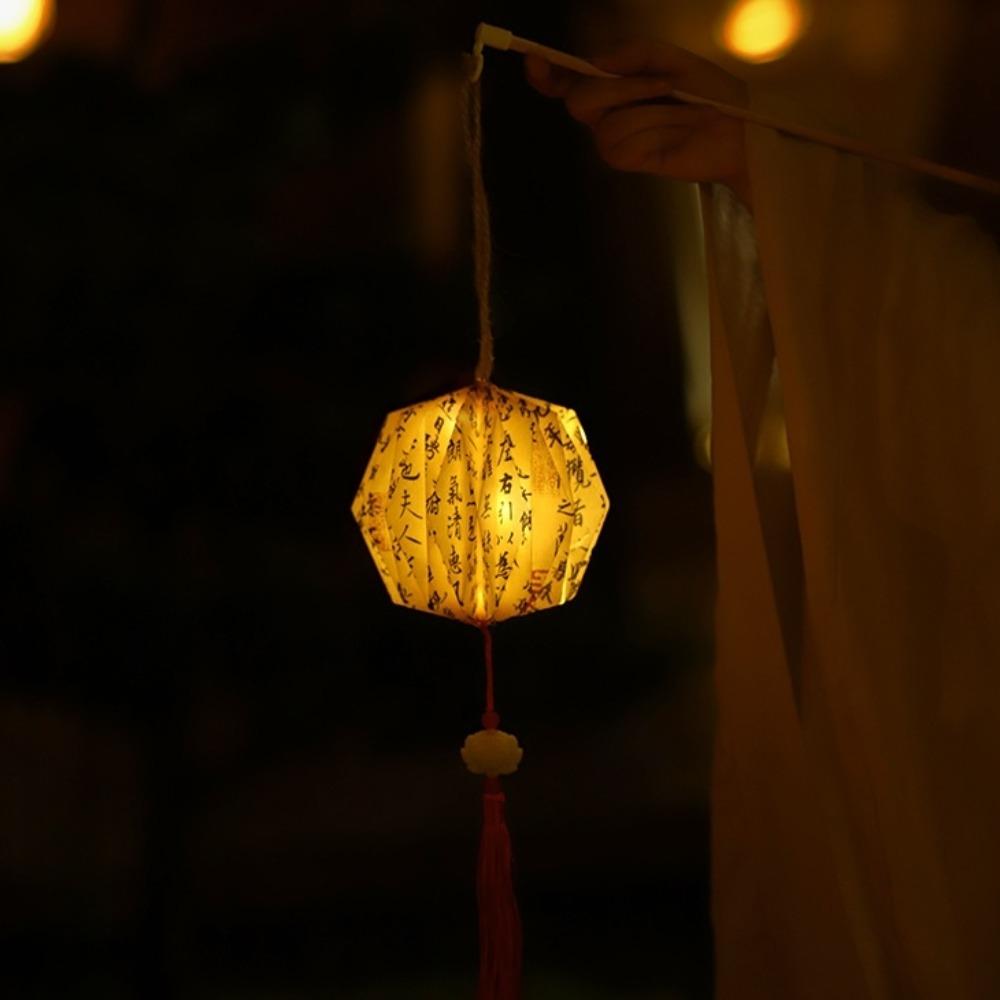 Chinese DIY Lantern Ornament Portable Calligraphy Lotus Lantern  Mid-Autumn Festival