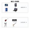 USB Guitar 3M To Male Adapter for Musical Compatible with iPhone iPad iPad Air iPad Samsung Pixel Android and PCs Type-C Cable, Type-C 6.35mm