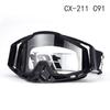 Motorcycle goggles, goggles, ski cross-country windproof goggles, riding outdoor downhill goggles