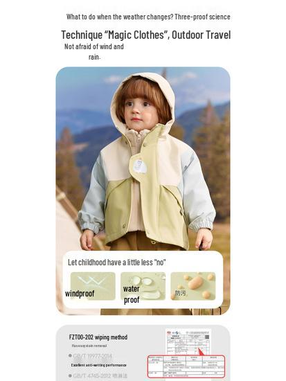 Jingqi Kinder Drei-in-Eins Wasserdichter Windbreaker: Warme Jacke mit Kapuze für Jungen und Mädchen - Herbst/Winter.